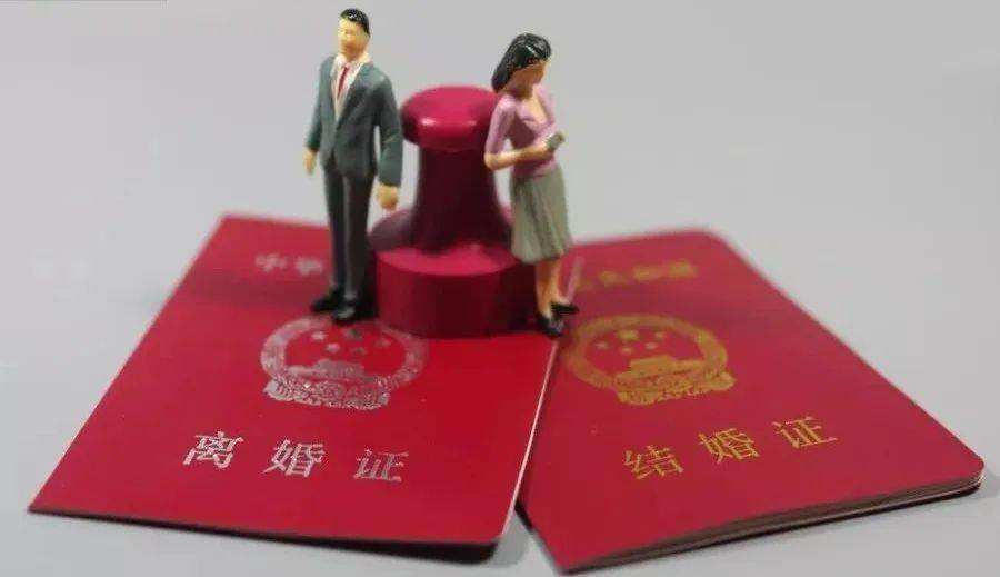 绍兴市私家侦探：离婚损害赔偿制度的特征有哪些