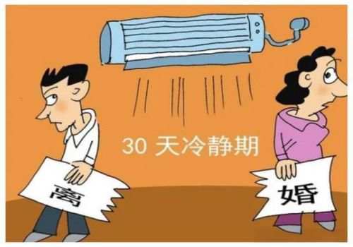 绍兴市婚外情调查：婚前买房加女朋友名字是共同财产吗