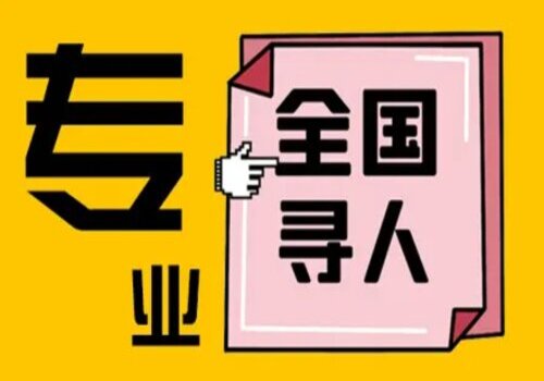 绍兴调查：一边在我孕期出轨，一边说爱我，这样的婚姻我该怎么办？