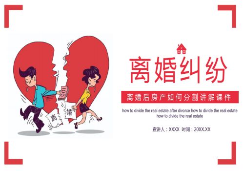 代书遗嘱怎么有效