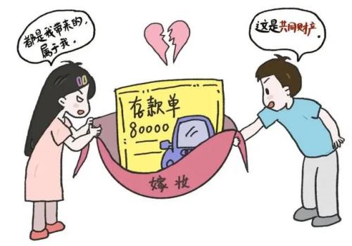 绍兴婚外情调查：结婚一年女方提出离婚财产怎么判给男方