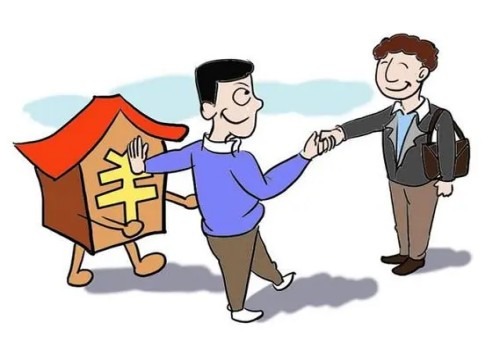 绍兴私家侦探：共有产权房离婚时怎么分_1