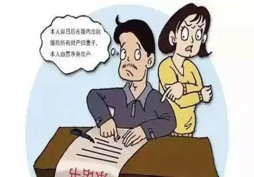绍兴侦探：不同民事诉讼举证责任分配原则如何规定-