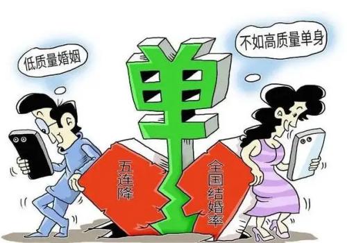 绍兴市婚外情调查：过错方提出离婚,有资格分割财产吗